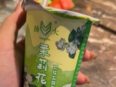 -大潮淮·淮扬菜(何园旗舰店)