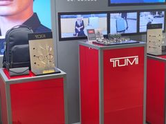 -茂昌眼镜验配中心