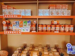 -谷小推·按摩·茶饮·社交(阳光新业店)
