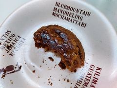 -SKROLL卡特司库·蛋糕定制·生吐司·司康(古北程家桥店)