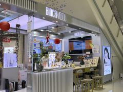 -万达广场(梁溪店)