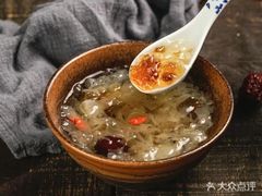 -景芳周大姐(国大城市广场店)