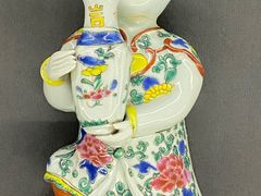 -上海观复博物馆