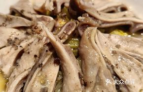 Pepper-flavored Pig's Trotter