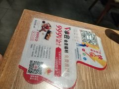 -必胜客(五道口店)