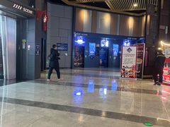 -万达影城(闵行颛桥万达广场杜比影院店)