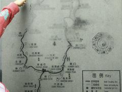 -崂山巨峰游览区