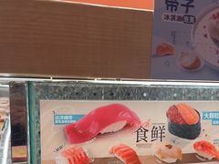 -争鲜回转寿司(太阳宫凯德PLUS店)