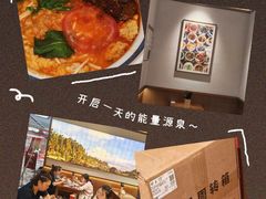 -龙湖重庆时代天街