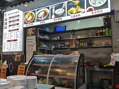 -华兴街煎蛋面(总店)