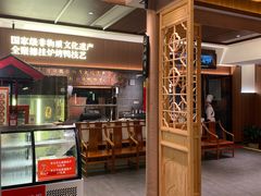 -全聚德(常州店)