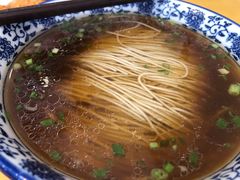 -裕兴记(东门町店)