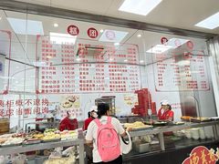 -常州糕团店(北大街新世纪商城店)