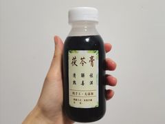 -颜记糖水铺子