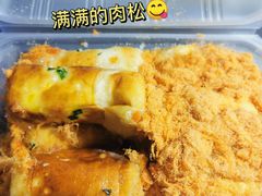 -飘香心语(官亭路店)