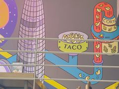 -Taco Bell 塔可钟(民田路店)