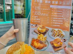 -香港深仔记茶餐厅(东门店)