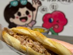 牛肉咔饼-小豆海棠(嘉兴路店)