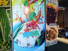 -魏家凉皮(十里河店)