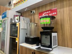 -舞素卷菜煎饼.糁汤(万达金街店)