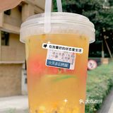书亦夏季新品水果茶❗一次喝一升❗爽歪歪
