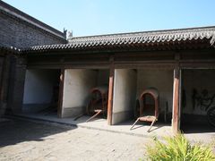 -阎锡山故居
