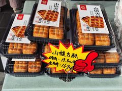 -闻酥园(青羊区文殊坊店)