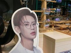 -Trend1881视光·蔡司视觉(领展广场店)