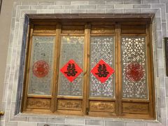 -丰食农家乐