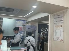-纯坊佳哥手作(江汉路店)