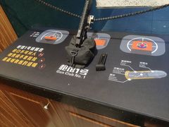-枪馆1号实弹射击俱乐部