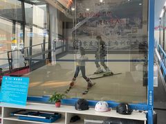 -零度滑雪室内训练中心(莘庄店)