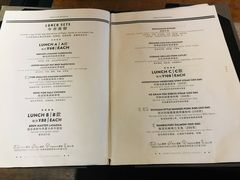 菜单-Goose Island Brewhouse鹅岛精酿啤酒餐厅