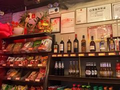 -唱吧麦颂KTV(西单华威潮铺街店)