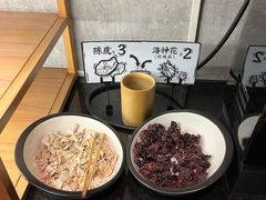 free洛神花陈皮茶-太二酸菜鱼(石家庄万象城店)