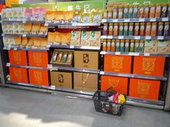 -blt精品超市(杭州城西银泰店)