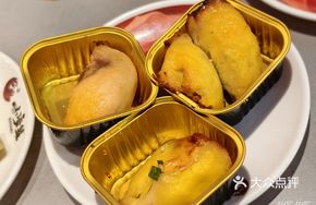 Grilled Thai Golden Lychee Durian