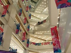 -凯德广场(武胜路店)