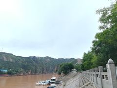 -黄河三峡风景名胜区
