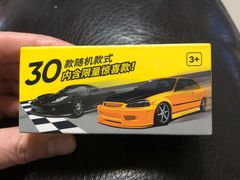 -名创优品(天河区正佳广场二店)