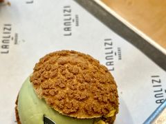 -LANLIZI BAKERY(COSMO店)