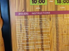 -蓝精灵乐园·世茂精灵之城主题乐园