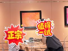 -CloudD'or可露朵蛋糕(1733商业空间店)