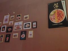 -和牛食堂•BISTRO(广州首店)
