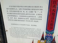 -胡里山炮台