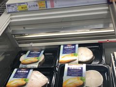 -麦德龙(郑东店)