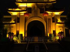 -东西巷