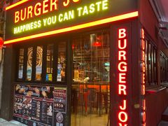 门面-Burger Joys Central(中环士丹利街店)