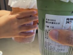 -炖物24章·顺时轻养茶(黄龙店)