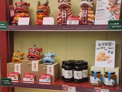-良枫友信(陈家祠店)